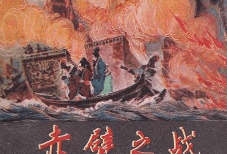 李自成挽回失败之战,李自成的失败之战：挽回无望。