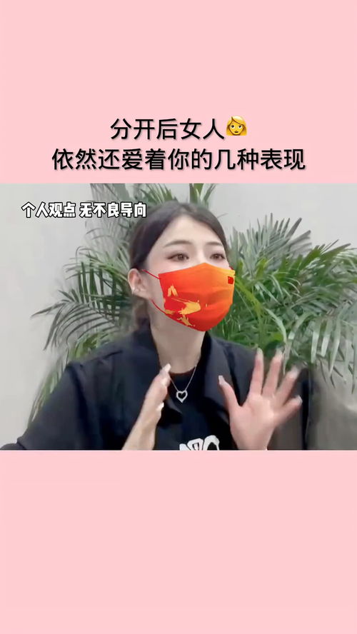 失恋分手挽回爱情,挽救爱情，从分手到复合