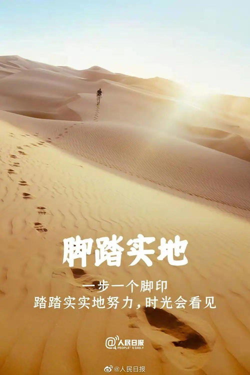 挽回危机的最佳办法,如何挽救危机？40个字内。