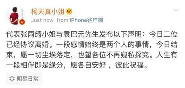 断指表诚意挽回订婚女友，挽回破碎订婚，追回爱情真心话