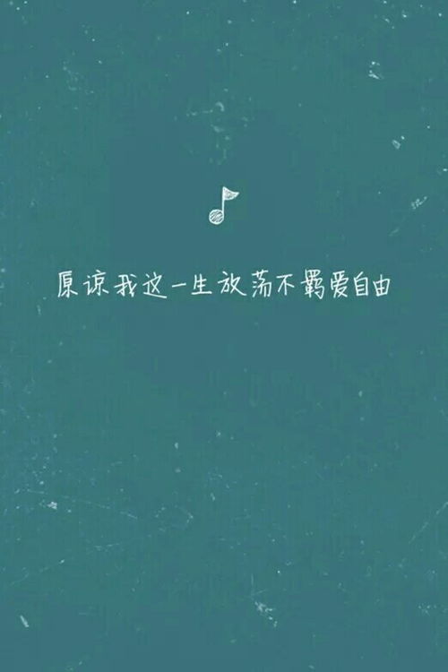 道歉词挽回女朋友,道歉成功！女友心甘情愿原谅我