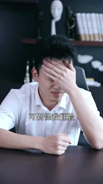 隐瞒男朋友怎么挽回,隐瞒男友的方法挽回爱情