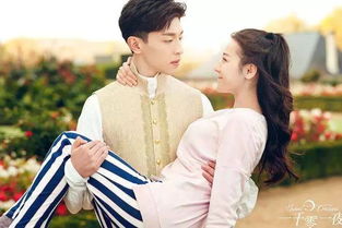 明星说过挽回爱情,明星如何挽回爱情