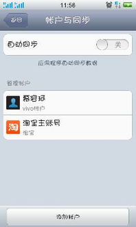 被删了还要挽回么,标题被删除，如何挽回？