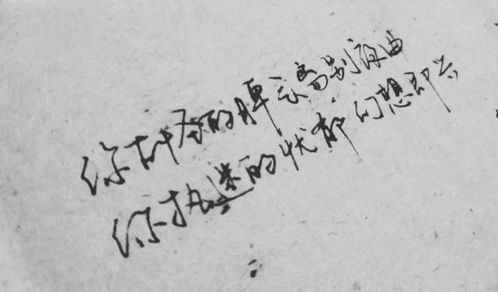 无法挽回爱过的人,爱过的人，已无缘回眸