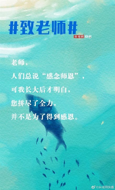 挽回最后的尊严的话,挽回尊严：还我尊重！