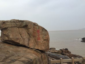 普陀山挽回感情,挽救爱情：普陀山之旅