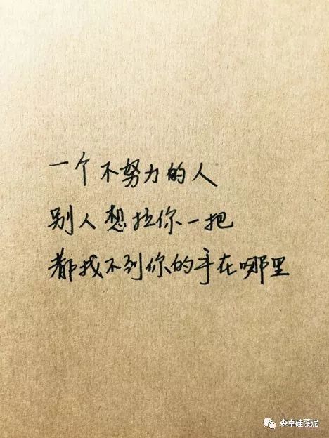 如何不卑不亢挽回前任,如何自信从容挽回前任