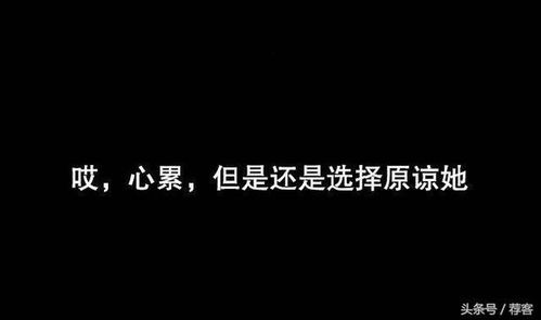 男人删掉你怎么挽回,如何挽回被男友删除的感情