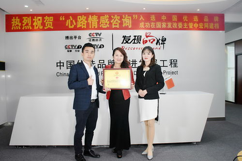 黑河挽回婚姻咨询公司,挽救婚姻尽在黑河咨询公司