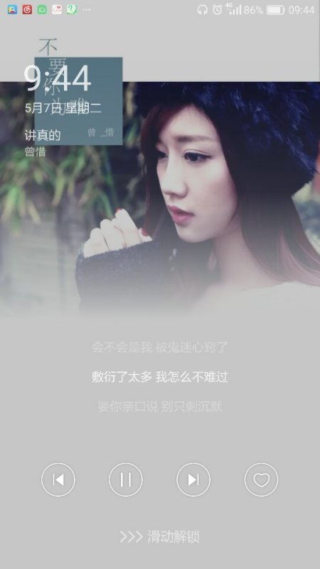 背叛白羊女可以挽回吗，挽回白羊女心的方法，如何重新获得她的信任？