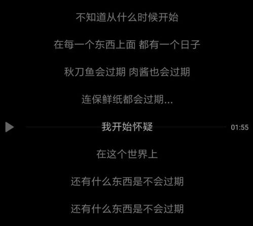 错过的还能否挽回,错过了也能再爱，挽回关系的技巧！