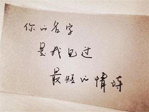 想挽回友谊的说词,挽救友情的感人话)