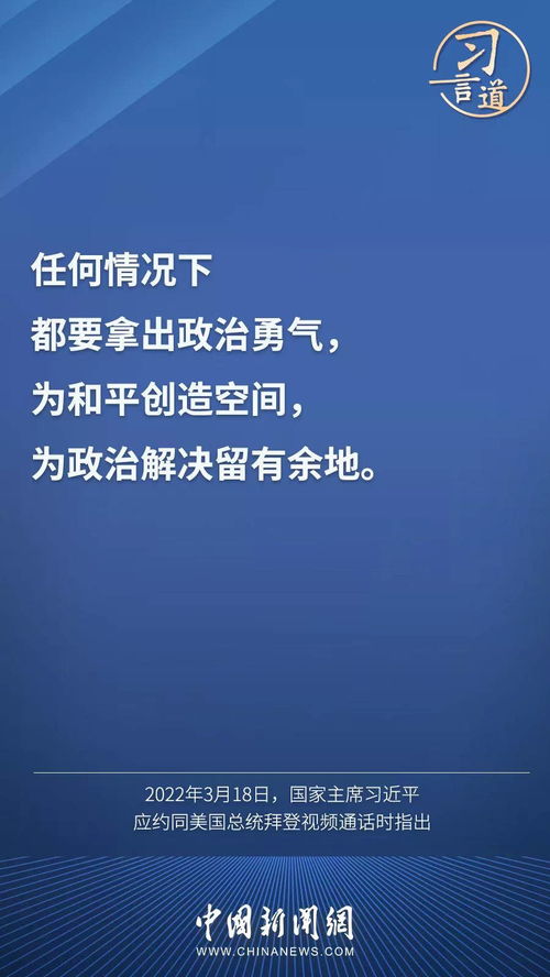 挽回前任会沟通吗,怎样重建沟通，挽回前任关系？
