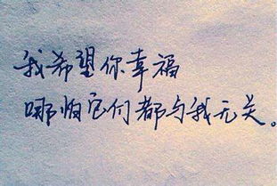 测试分手还能挽回吗,分手后还能挽回吗？——改写成不超过40字的中文标题：恋爱结束后还有挽回的可能吗？