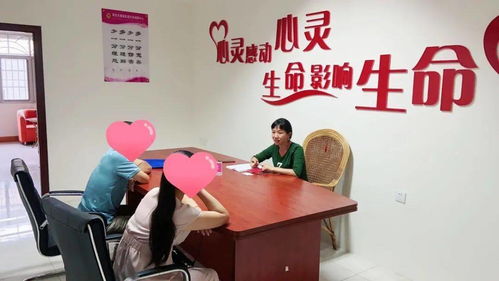 博尔塔拉婚姻挽回专家热线，博尔塔拉恋爱解惑，咨询热线提供婚姻建议