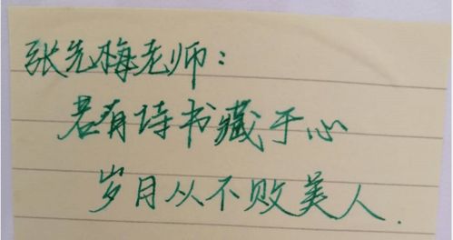 想要挽回朋友的古诗,挽回友情，写一首古诗