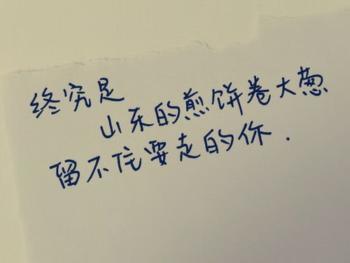 有关挽回文案短句,寻爱状况好情感教练帮你赢回TA，效果拔群