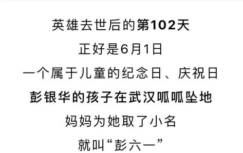 比喻事情无法挽回,情已逝，无法再回头