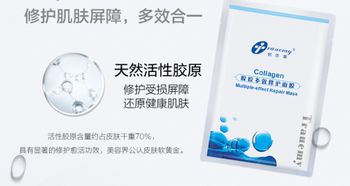 干敏肌如何挽回,敏感肌护理秘籍：拯救干燥肌肤