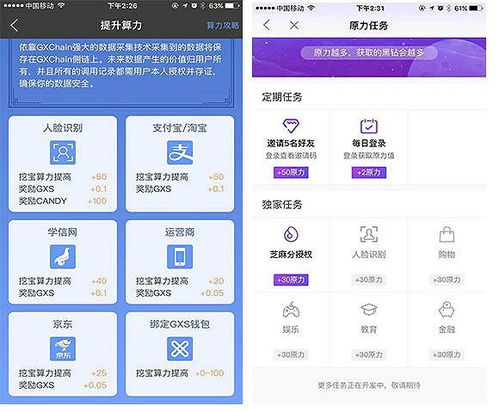 挽回互私信已封,如何挽回与对方私信被封？