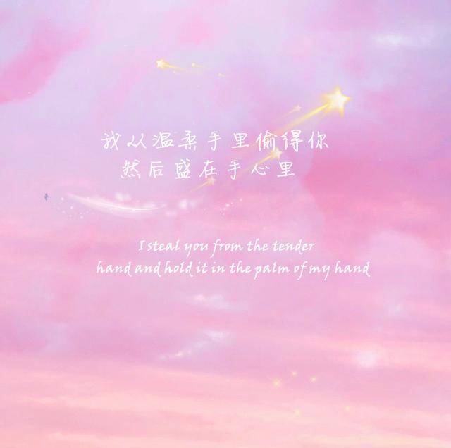 有小孩老婆挽回句子,如何用自己的行动挽回小孩和妻子的心？