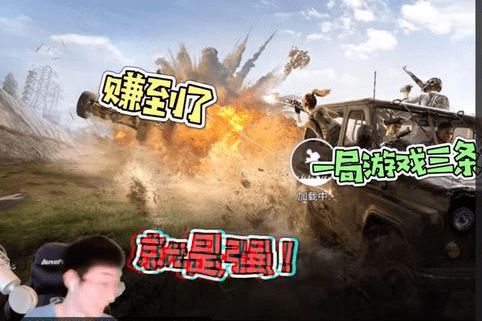 被粉丝叫板挽回面子,粉丝挑战引发对决，原标题被改写