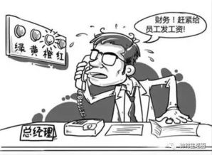 被开除员工挽回的话,被解雇员工挽回成功