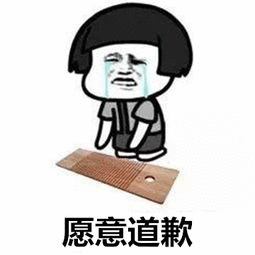 道歉挽回女友送什么礼物，向女友谢罪，该送什么礼物才能挽回她的心？