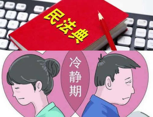 男人出轨该挽回吗,扶正出轨男，恢复爱情