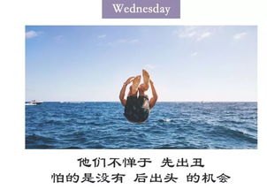 厚脸皮的挽回,如何大胆求爱：挽回TA的技巧