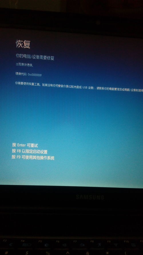 被绿后怎么挽回，如何重新获得被绿的信任？