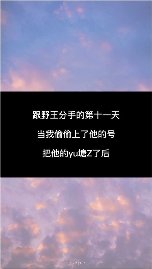 怎么挽回白羊渣男,如何教会白羊座渣男珍惜你