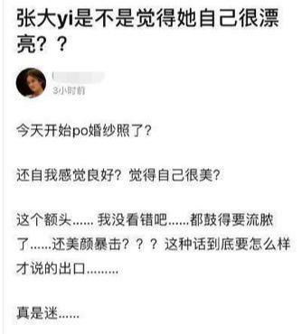 备胎转正了怎么挽回,备胎成功出击，如何抢回心爱对象？