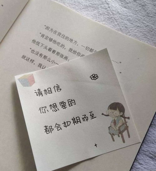 挽回前任短视频文案,失恋怎么办？分享5个重塑自我的实用办法！