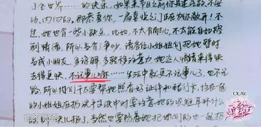 能挽回婚姻的佛经,重修姻缘：现代版挽回婚姻的佛经