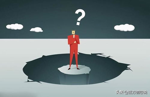 挽回失败的几种原因,挽回失败的原因分析