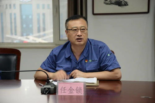 林松怎么挽回局面,林松化危为机，扭转局面