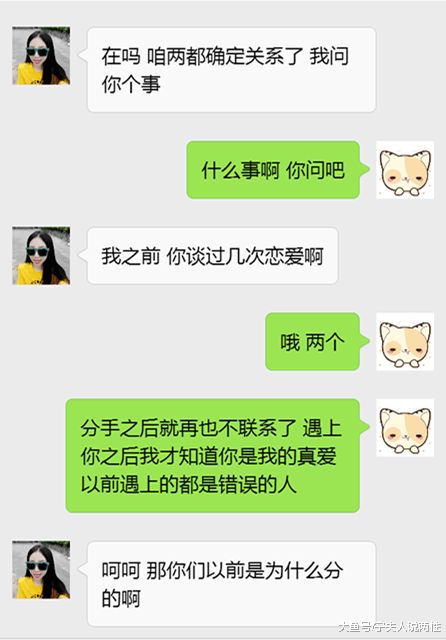 给女友的挽回短信,恳求原谅的短信，挽回爱情