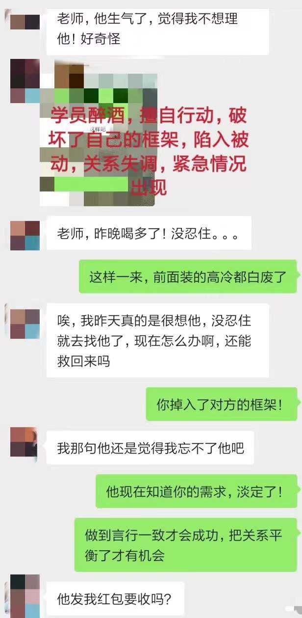 如何挽回前男友步骤,如何挽回前男友：5步骤