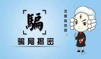 怎么三天怎么挽回,三天内挽回爱情