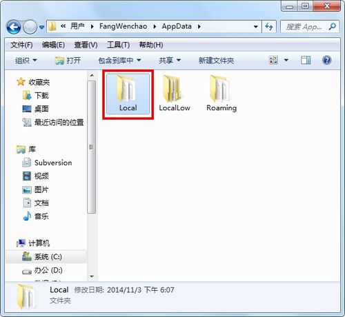 挽回考验期怎么突破,挽回考验期的突破方法