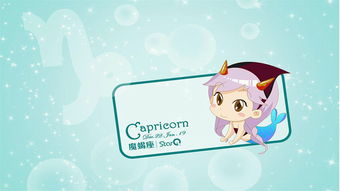 怎样挽回金牛的老公，如何重获白羊座丈夫的心？