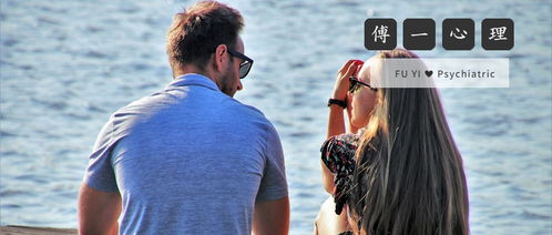 挽回痛苦的男友,如何挽回失落的另一半