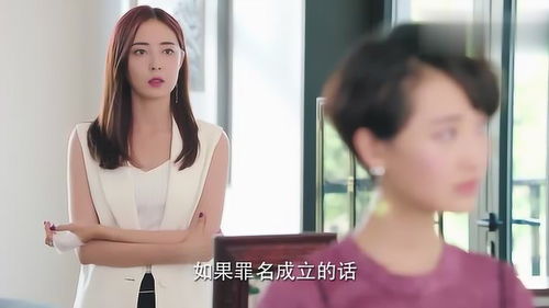 心机婊怎么挽回公司,心机女员工挽回公司方法