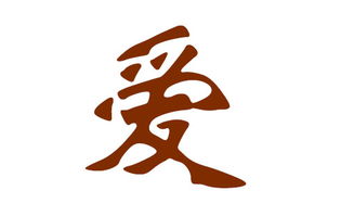 怎么挽回吵架的婚姻,怎样挽回吵架后的婚姻