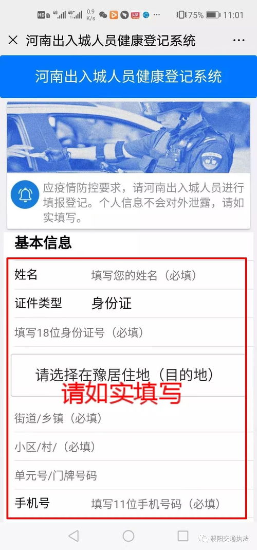 降权退款可以挽回,降权退款挽回方法)