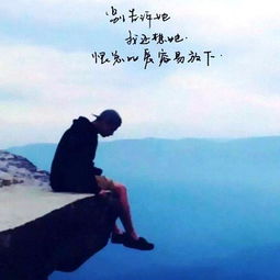 挽回爱情的深情告白,重获爱情，我的深情告白