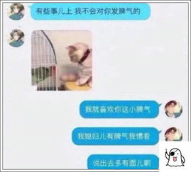 高情商挽回女友信件,挽回爱情信：高EQ撩妹经历分享