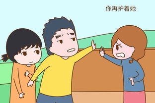 婚姻挽回的几个阶段,婚姻挽回的阶段分析)